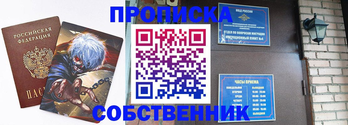 регистрация для дет. сада в Великом Устюге
